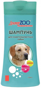 Шампунь для короткошерстных собак с Витамином В5